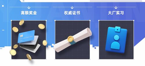 元境杯元宇宙數(shù)字內(nèi)容創(chuàng)作大賽正式啟動(dòng)，你準(zhǔn)備好搶占創(chuàng)意先機(jī)了嗎？