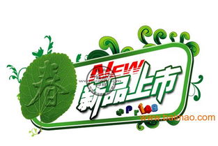 小型數(shù)碼標(biāo)簽印刷機(jī) 操作簡(jiǎn)便、廠(chǎng)家優(yōu)選與價(jià)格指南